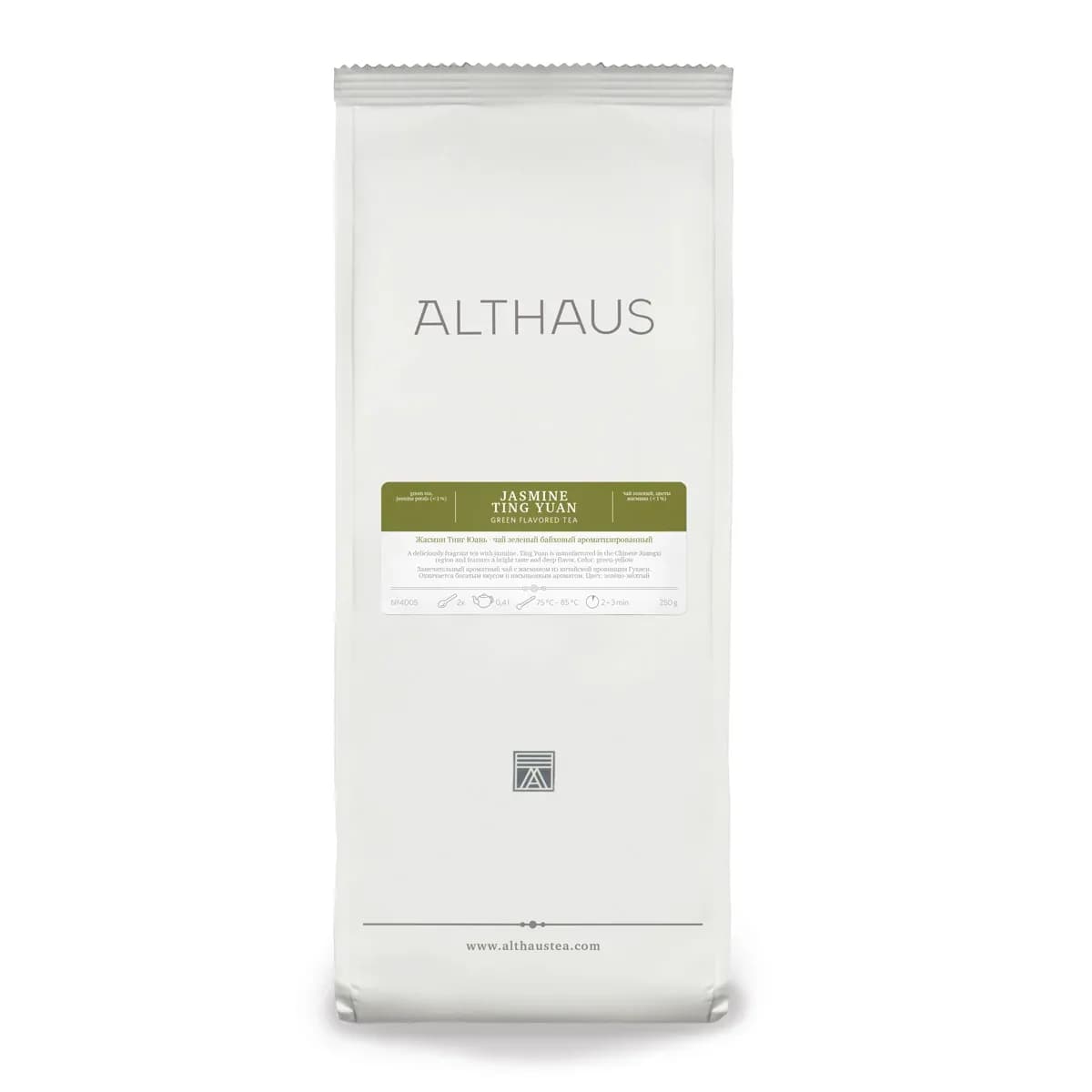 Ceai Verde Althaus Yasmine Ting Yuan 250 gr