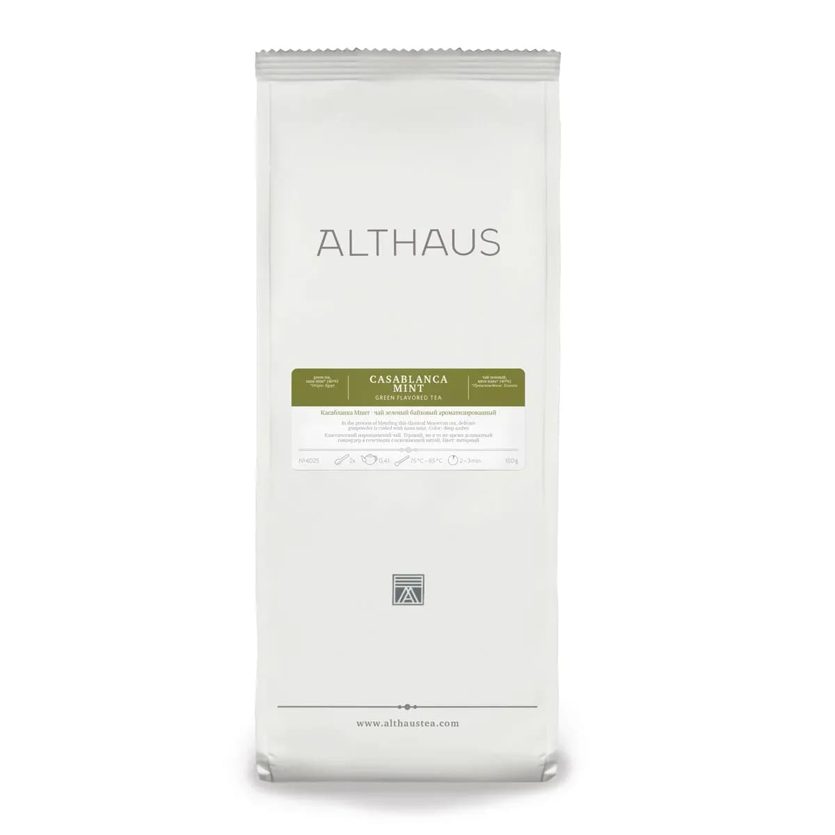 Ceai Verde Althaus Casablanca Mint 150 gr