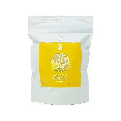 Cafea Danesi Single Origin Brasile boabe 500 gr
